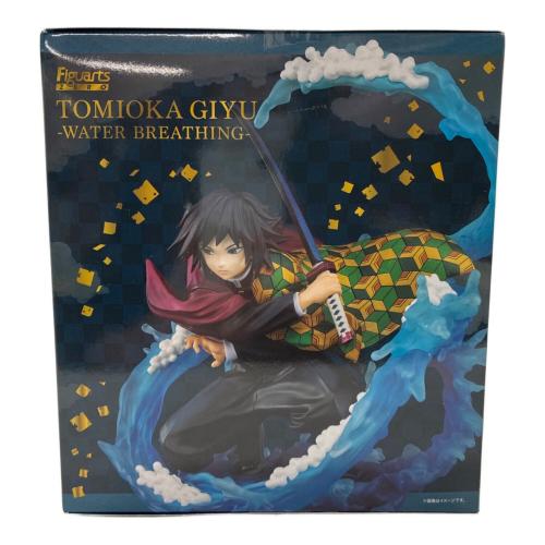 フィギュアーツZERO 冨岡義勇 -水の呼吸- 鬼滅の刃