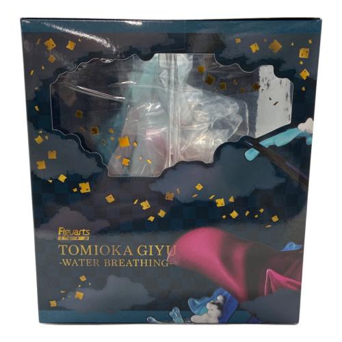 フィギュアーツZERO 冨岡義勇 -水の呼吸- 鬼滅の刃