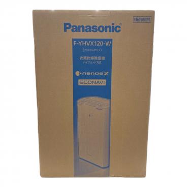 キーワード：除湿機】商品一覧｜中古・リサイクルショップの公式通販