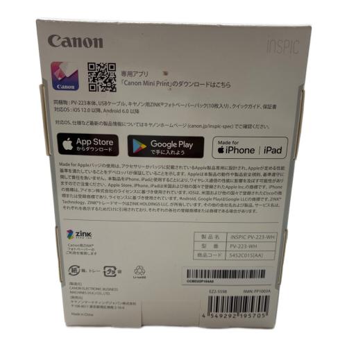 CANON (キヤノン) スマホ専用フォトプリンタ-inspic