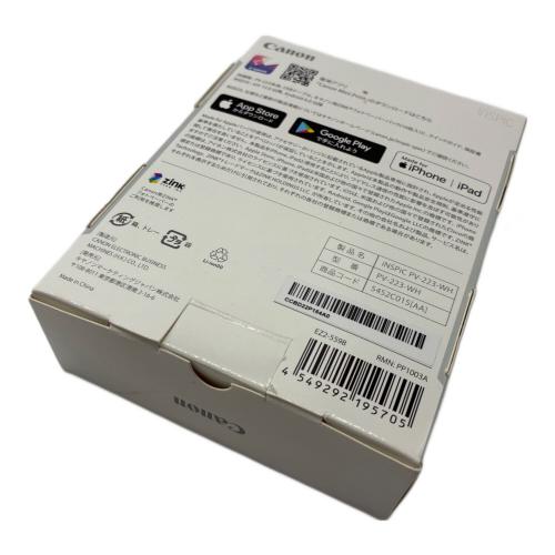 CANON (キヤノン) スマホ専用フォトプリンタ-inspic