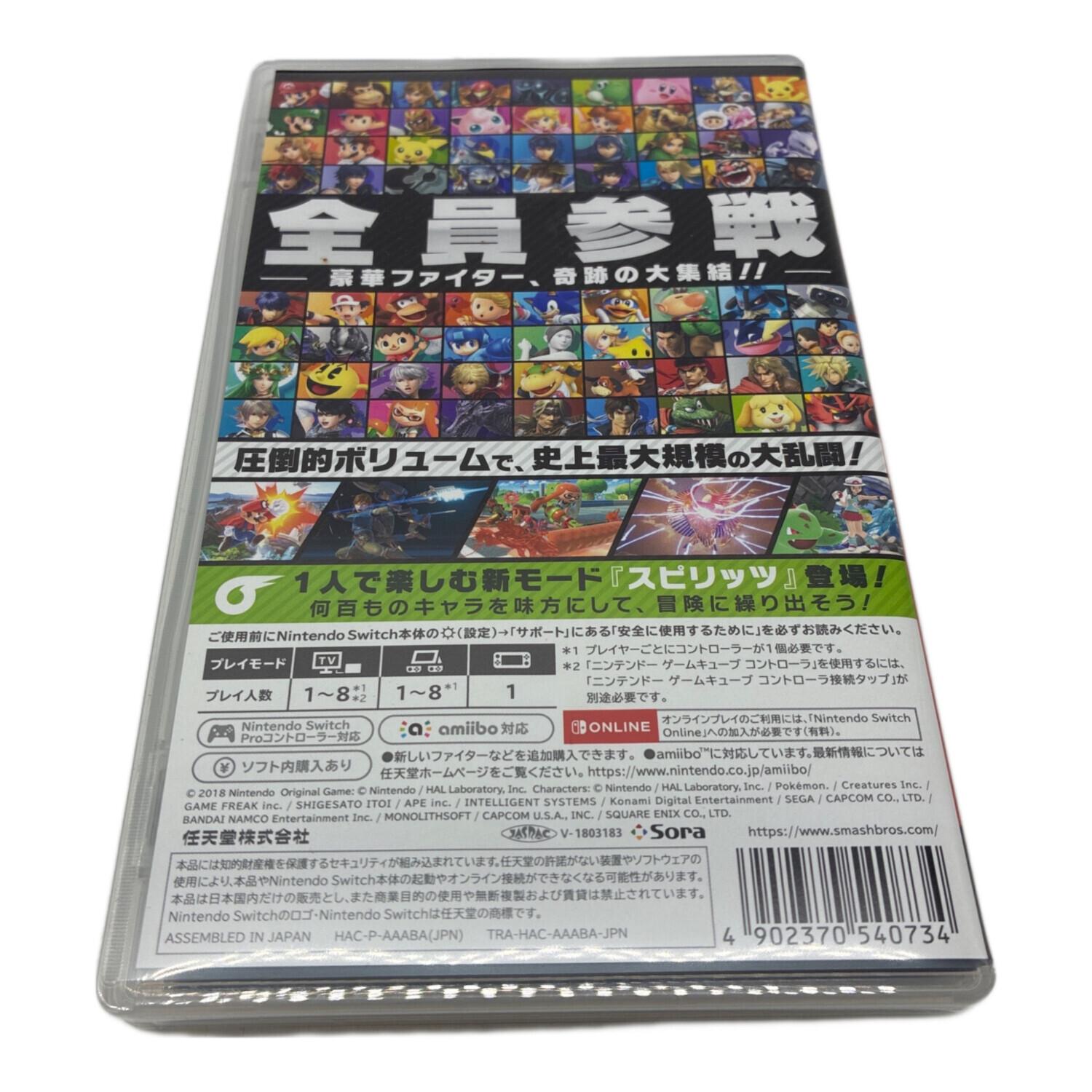 大乱闘スマッシュブラザーズ SPECIAL/Switch/HACPAAABA/A 全年齢対象