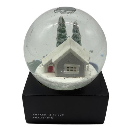 KURASHI & Trips PUBLISHING（北欧、暮らしの道具店） スノードーム 2021