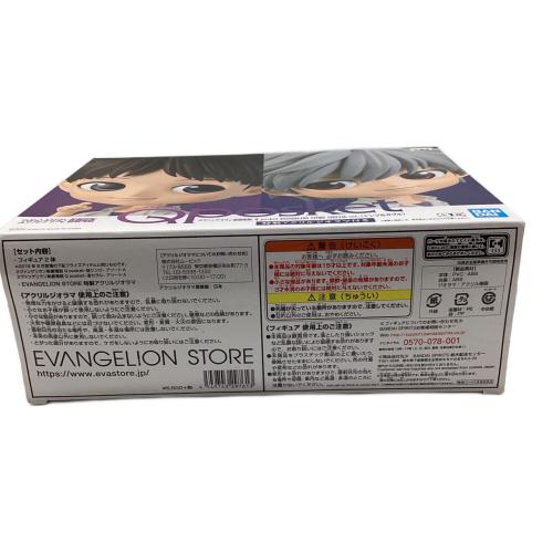 ヱヴァンゲリヲン新劇場版 (エヴァンゲリオン) シンジ＆カヲル EVANGELION STORE SPECIAL ver. フィギュア Qposket