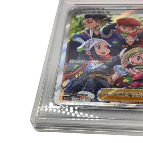 ヒスイの仲間たち ポケモンカード 249/172 SR PSA10