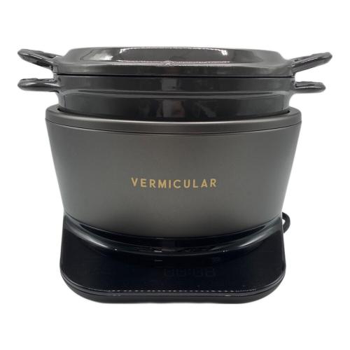 VERMICULAR (バーミキュラ) バーミキュラ ライスポットミニ RP19A-GY 3合炊き