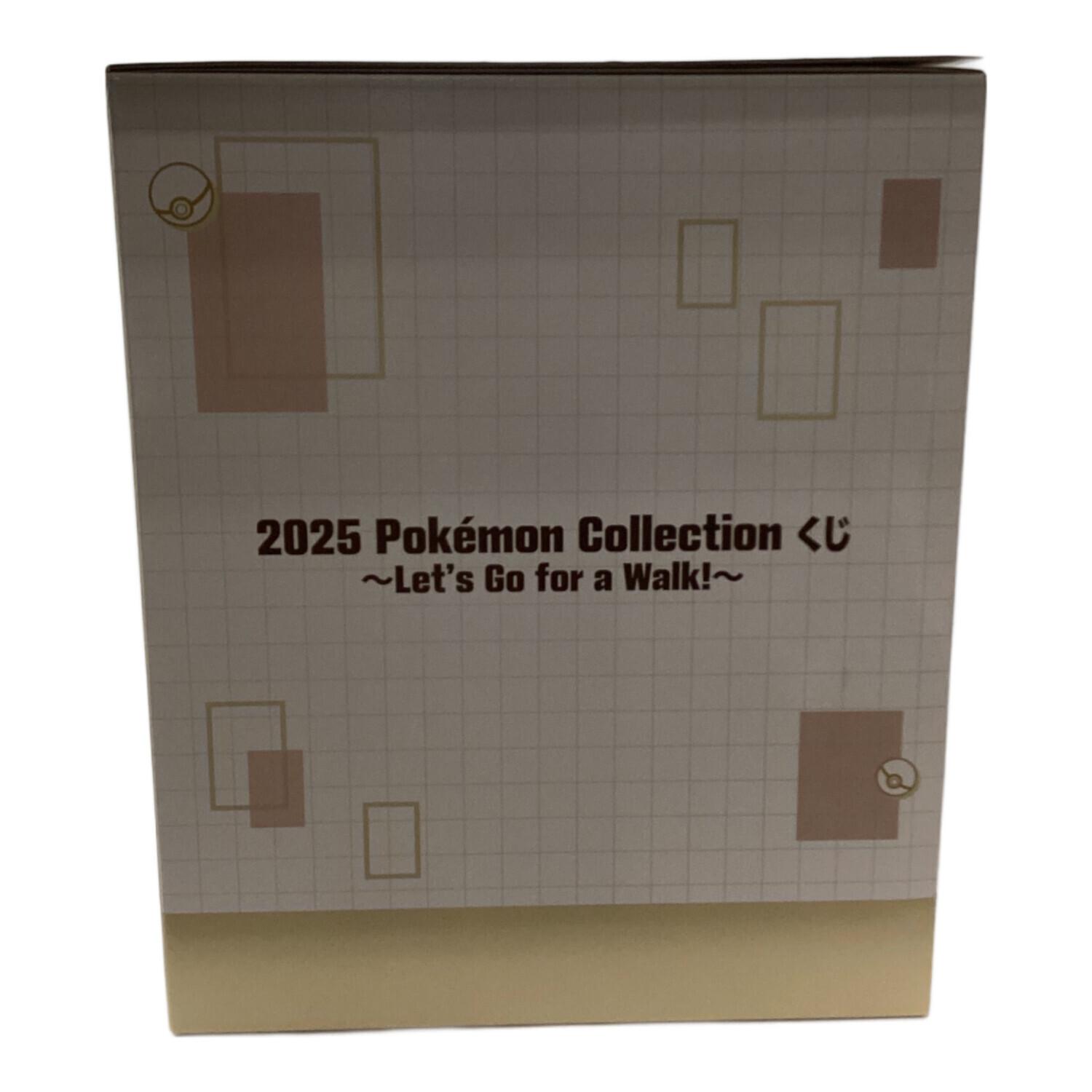 2025 Pokémon Collection ピカチュウ フィギュア他 2025 Pokémon Collection ピカチュウ フィギュア1番くじ - メルカリ