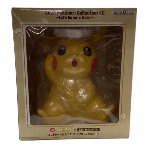 ポケモン ミニトレーつき ピカチュウ フィギュア 2025 Pokemon Collection くじ ～Let’s Go for a Walk!～