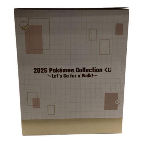 ポケモン ミニトレーつき ピカチュウ フィギュア 2025 Pokemon Collection くじ ～Let’s Go for a Walk!～