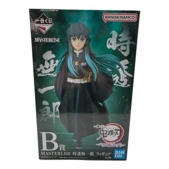BANDAI (バンダイ) B賞 MASTERLISE 時透無一郎 フィギュア ～いざ刀鍛冶の里～ 一番くじ