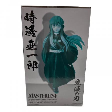 BANDAI (バンダイ) B賞 MASTERLISE 時透無一郎 フィギュア ～いざ