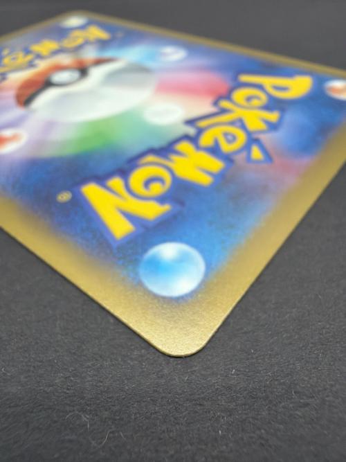 メガリザードンX EX ポケモンカード 223/193 MA