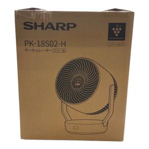 SHARP (シャープ) サーキュレーター PK-18S02