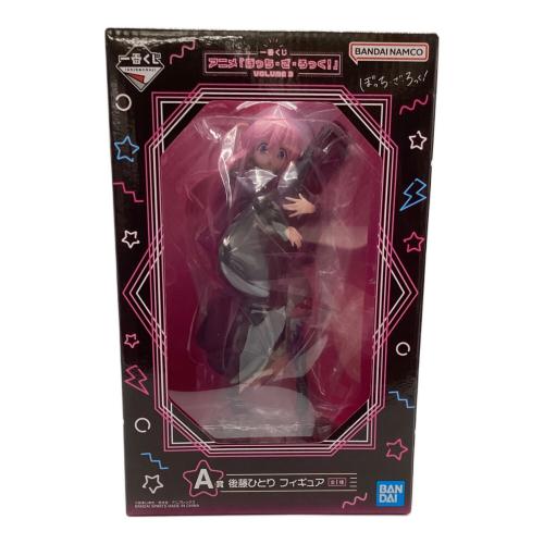 一番くじ 後藤ひとり A賞 フィギュア