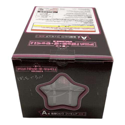 一番くじ 後藤ひとり A賞 フィギュア