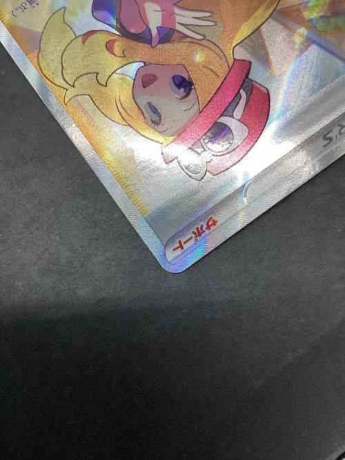セレナ ポケモンカード 081/068 SR