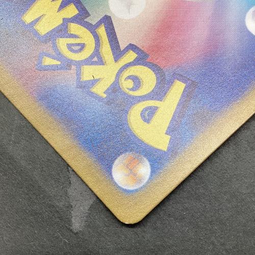 セレナ ポケモンカード 081/068 SR