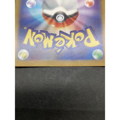 セレナ ポケモンカード 081/068 SR