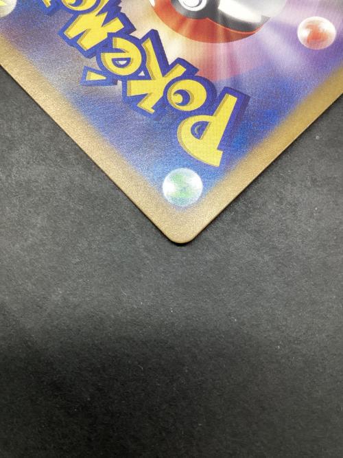 セレナ ポケモンカード 081/068 SR