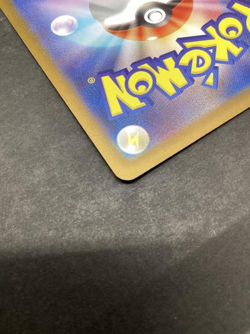 メガリザードンＸex ポケモンカード 110/080 SAR @ Π