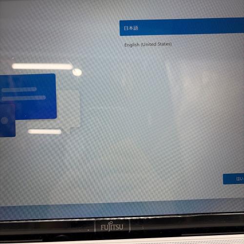 富士通 (フジツウ) LIFEBOOK FMVA50F1W 2021年製 15.6 型(インチ)