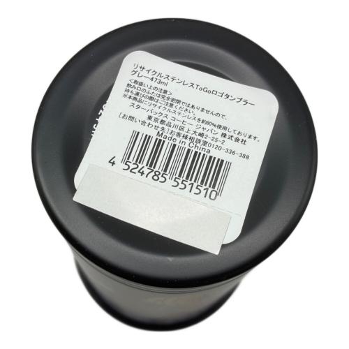 STARBUCKS COFFEE (スターバックスコーヒー) タンブラー 473ml リサイクルステンレスToGoロゴタンブラー