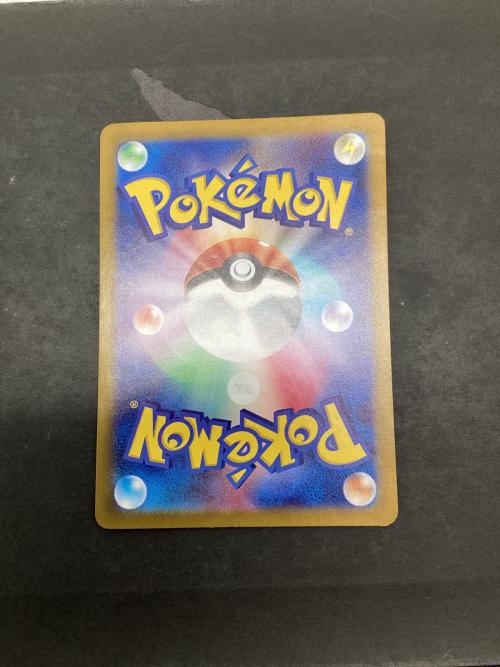 キチキギスex ポケモンカード 089/064 SAR