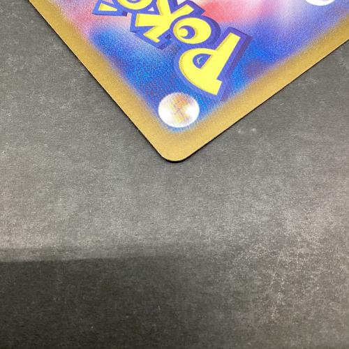 キチキギスex ポケモンカード 089/064 SAR