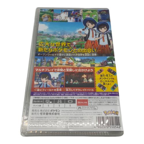 Nintendo (ニンテンドー) ポケットモンスター スカーレット Nintendo Switch用ソフト CERO A (全年齢対象)