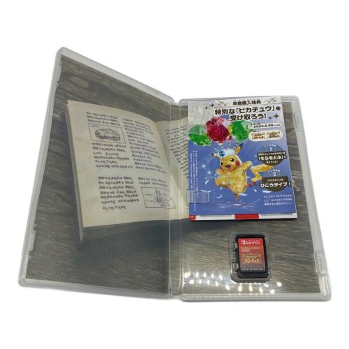 Nintendo (ニンテンドー) ポケットモンスター スカーレット Nintendo Switch用ソフト CERO A (全年齢対象)
