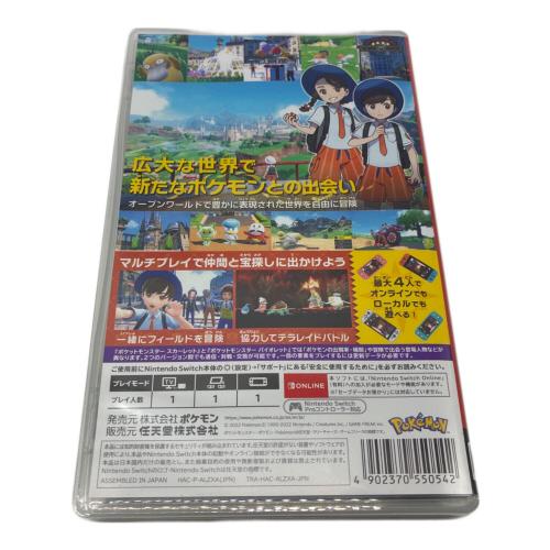 ポケットモンスター スカーレット Nintendo Switch用ソフト CERO A (全年齢対象)