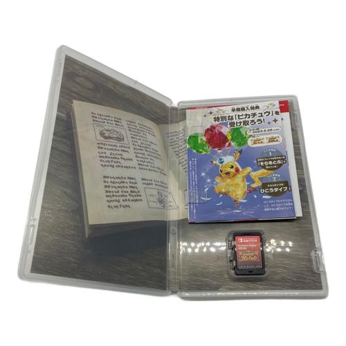ポケットモンスター スカーレット Nintendo Switch用ソフト CERO A (全年齢対象)
