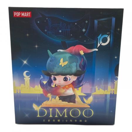 POP MART DIMOO 10周年記念フィギュア POP MART (ポップマート) Dimoo World X Honor of Kings 10th