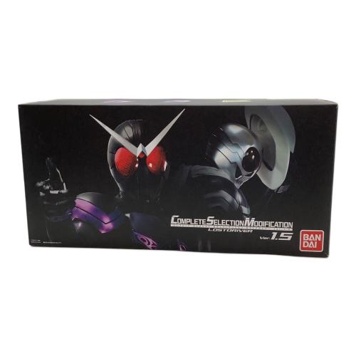仮面ライダーW(ダブル) (カメンライダーダブル) CSMロストドライバーver.1.5 仮面ライダー コンプリートセレクションモディフィケーション