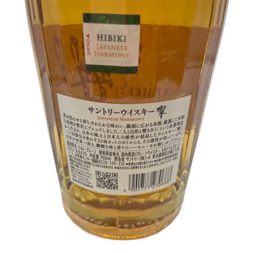 サントリー 響 ジャパニーズウイスキー 700ml