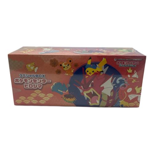 Pokemon Center (ポケモンセンター) ポケモンカードゲーム スカーレット＆バイオレット スペシャルBOX ポケモンセンターヒロシマ ポケモンカード @