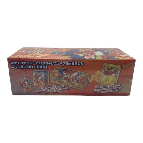 Pokemon Center (ポケモンセンター) ポケモンカードゲーム スカーレット＆バイオレット スペシャルBOX ポケモンセンターヒロシマ ポケモンカード @