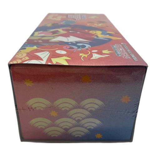 Pokemon Center (ポケモンセンター) ポケモンカードゲーム スカーレット＆バイオレット スペシャルBOX ポケモンセンターヒロシマ ポケモンカード @