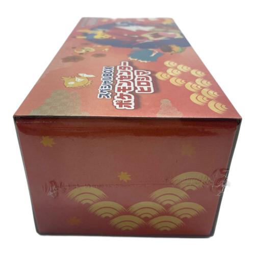 Pokemon Center (ポケモンセンター) ポケモンカードゲーム スカーレット＆バイオレット スペシャルBOX ポケモンセンターヒロシマ ポケモンカード @