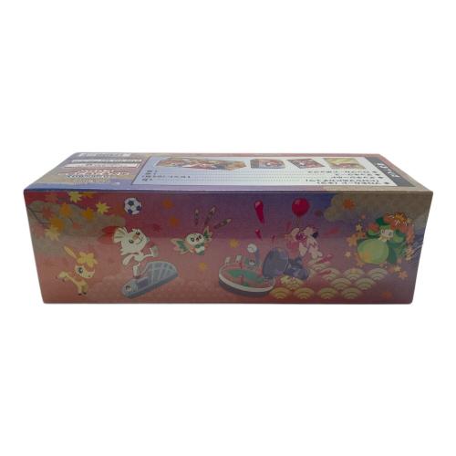 Pokemon Center (ポケモンセンター) ポケモンカードゲーム スカーレット＆バイオレット スペシャルBOX ポケモンセンターヒロシマ ポケモンカード @