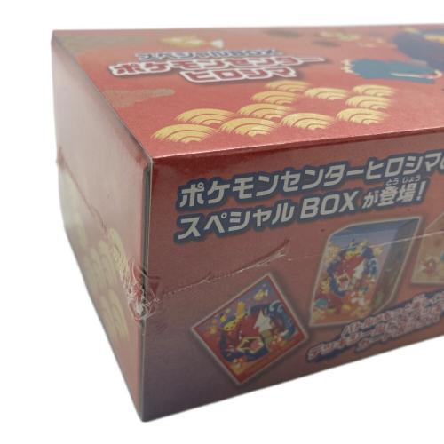 Pokemon Center (ポケモンセンター) ポケモンカードゲーム