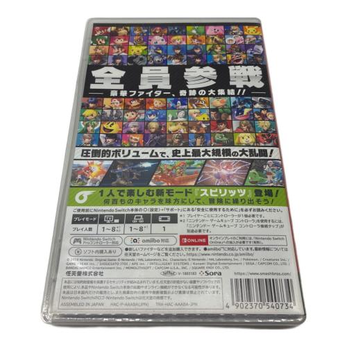 大乱闘スマッシュブラザーズ SPECIAL Nintendo Switch用ソフト CERO A (全年齢対象)