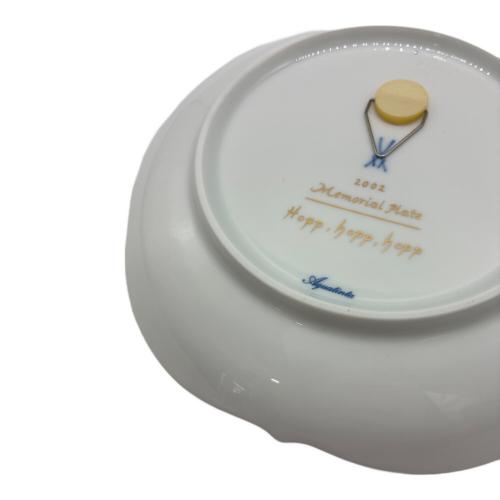 Meissen (マイセン) イヤープレート