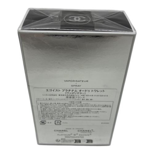 CHANEL (シャネル) オードトワレ 100ml エゴイスト プラチナム