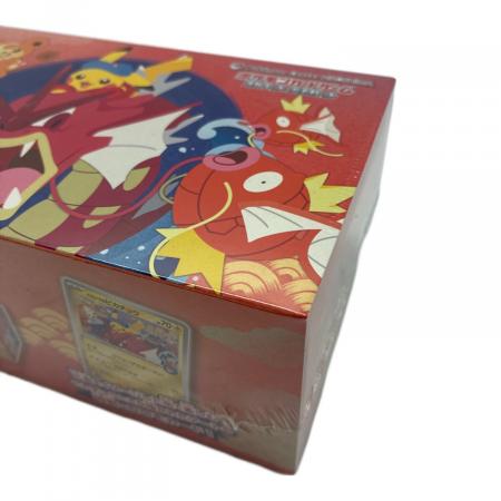Pokemon Center (ポケモンセンター) スカーレット＆バイオレット