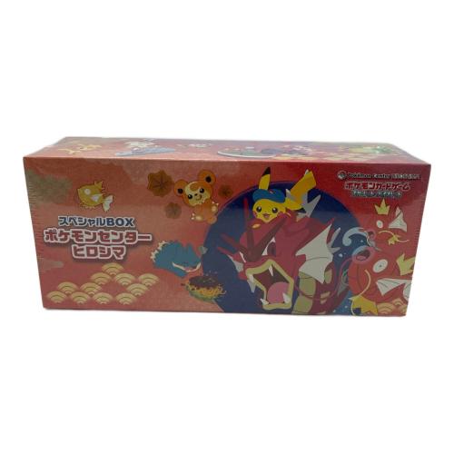 Pokemon Center (ポケモンセンター) スカーレット＆バイオレット スペシャルBOX ポケモンセンターヒロシマ ポケモンカード @