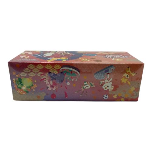 Pokemon Center (ポケモンセンター) スカーレット＆バイオレット スペシャルBOX ポケモンセンターヒロシマ ポケモンカード @