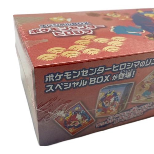 Pokemon Center (ポケモンセンター) スカーレット＆バイオレット スペシャルBOX ポケモンセンターヒロシマ ポケモンカード @