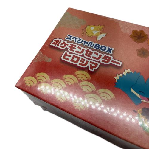 Pokemon Center (ポケモンセンター) スカーレット＆バイオレット スペシャルBOX ポケモンセンターヒロシマ ポケモンカード @