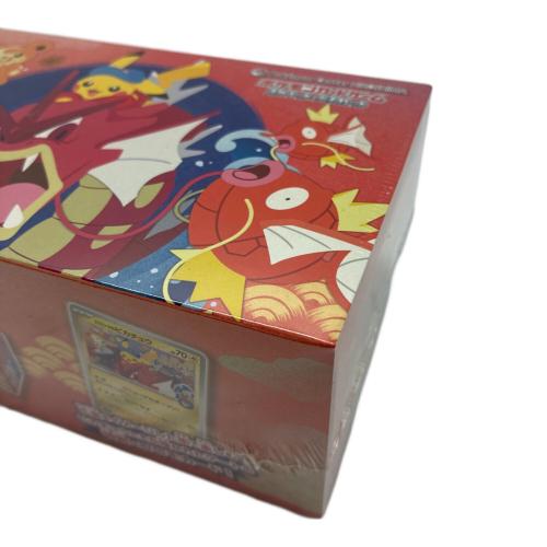 Pokemon Center (ポケモンセンター) スカーレット＆バイオレット スペシャルBOX ポケモンセンターヒロシマ ポケモンカード @